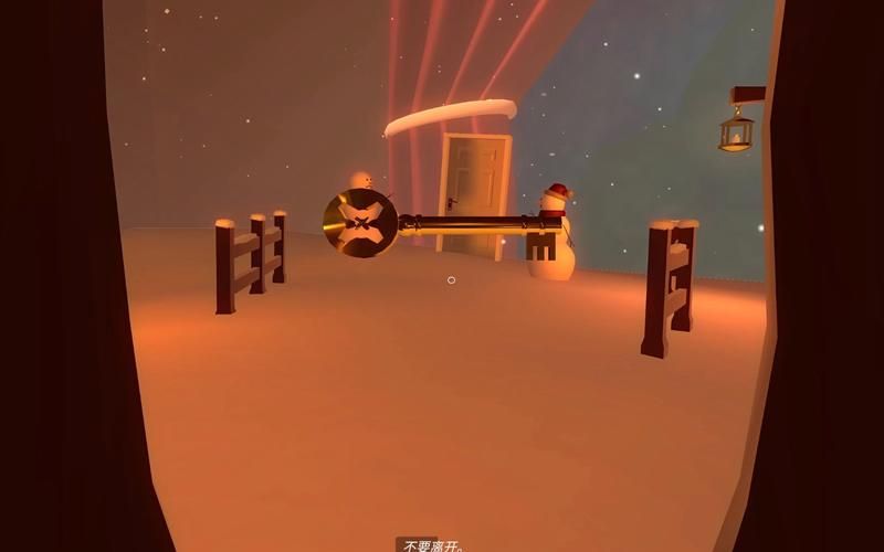 破碎的心灵最新版本汉化版：精彩故事，带你体验不一样的游戏世界