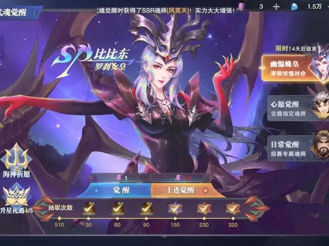 破碎的心灵最新版本汉化版：精彩故事，带你体验不一样的游戏世界