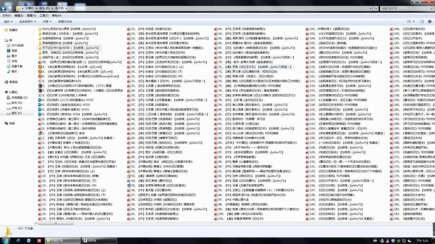 破碎的心灵汉化版最新更新：新增内容及玩法大揭秘