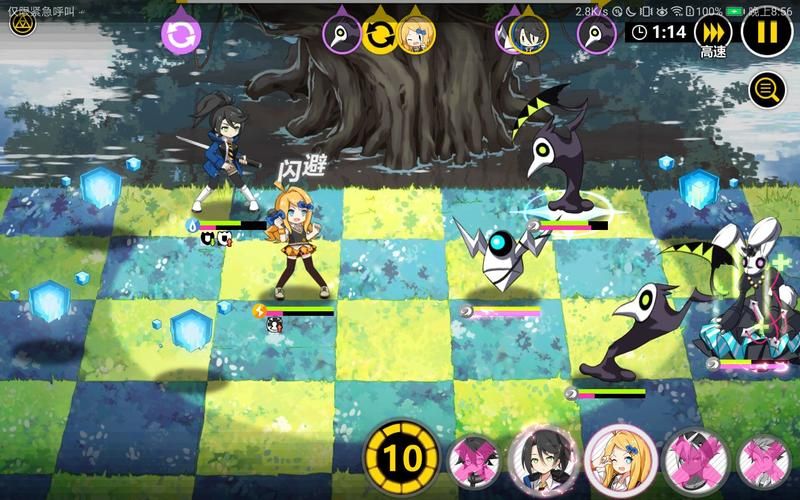 破碎的心灵游戏下载教程：简单易懂的步骤