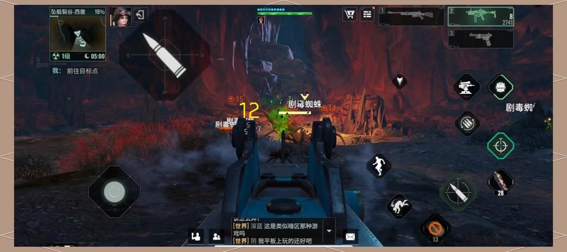 破碎的心灵游戏官网：开放世界RPG，探索破碎心灵背后的秘密