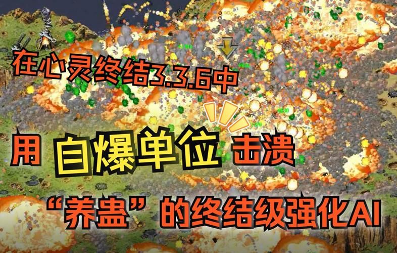 破碎的心灵游戏更新了？快来看最新地址！