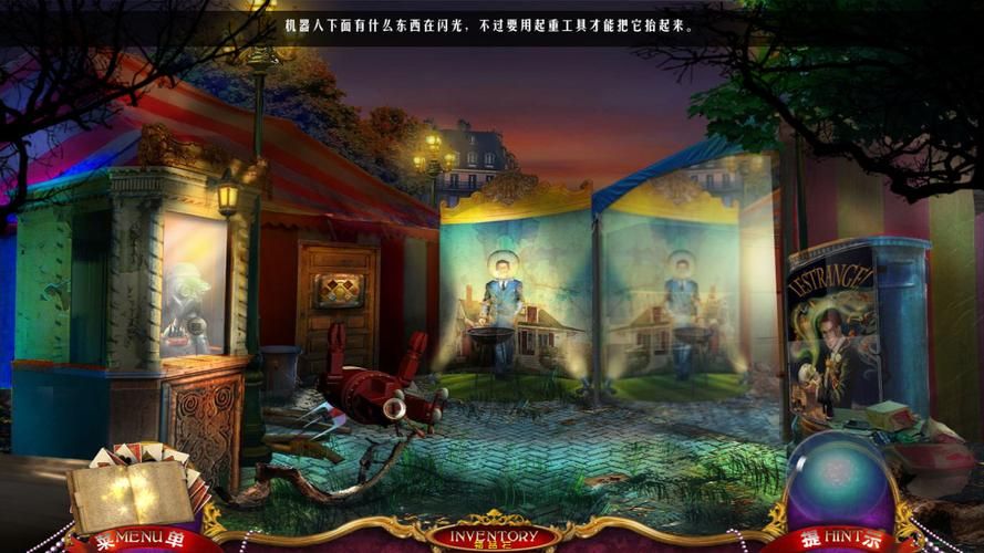 破碎的心灵游戏更新了？快来看最新地址！