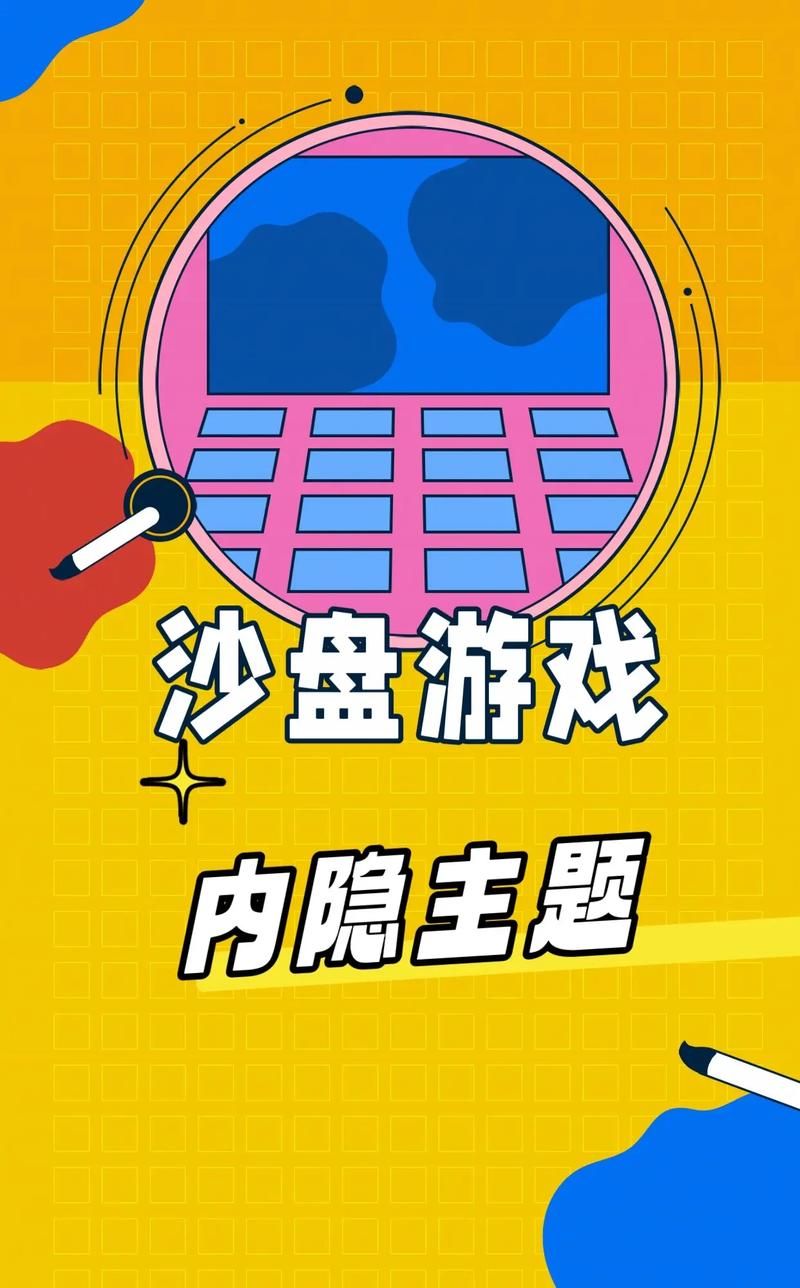 破碎的心灵游戏评测：沙盒世界，探索未知的大学生活