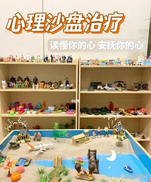 破碎的心灵游戏评测：沙盒世界，探索未知的大学生活