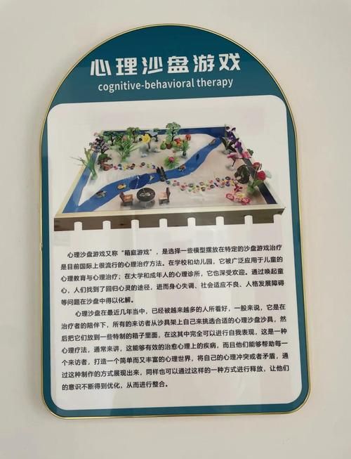 破碎的心灵游戏评测：沙盒世界，探索未知的大学生活