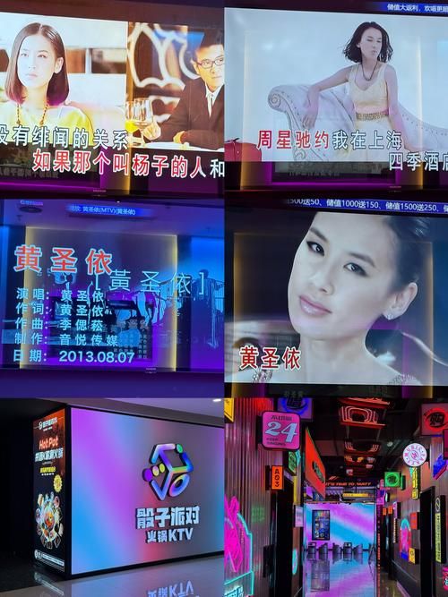 确定SOA亲妈姨妈歌手版更新地址：安全可靠的下载途径