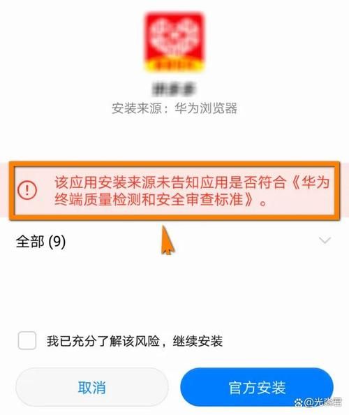 社会软件最新版本下载地址在哪？安全可靠下载