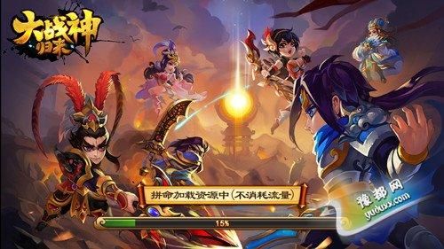 社群口碑爆棚！杨过游戏值得一玩吗？