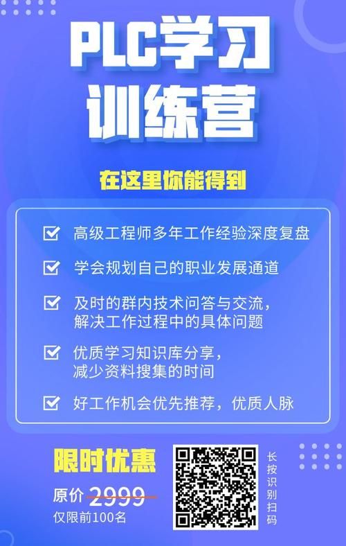 社群审查下载安装教程，图文详解！