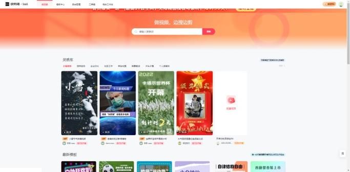 社群审查在哪下载？新手也能轻松上手！