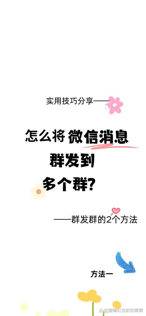 社群审查在哪下载？新手也能轻松上手！