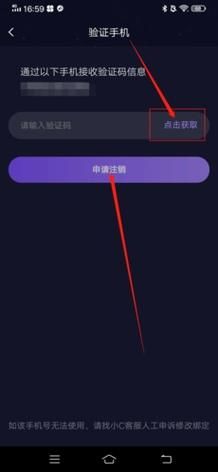 社群审查安卓汉化：修复BUG的最新版本