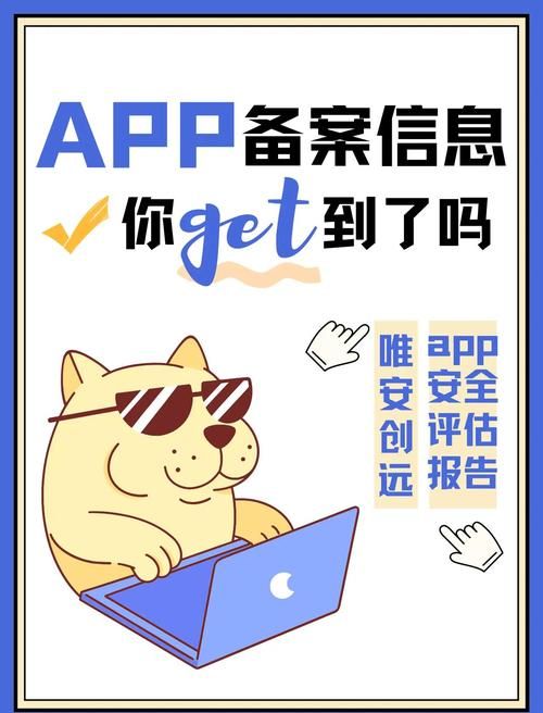 社群审查安卓版下载：快速审核，轻松管理