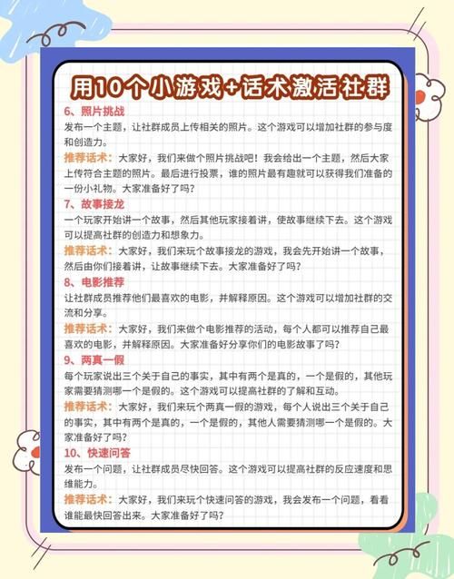 社群审查官方网站:最新资讯和游戏下载 社群审查官方网站:最新资讯和游戏下载