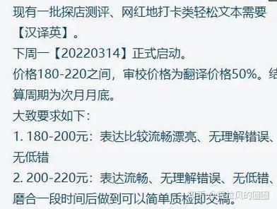 社群审查汉化版更新内容详解：修复卡死等问题，体验更流畅！