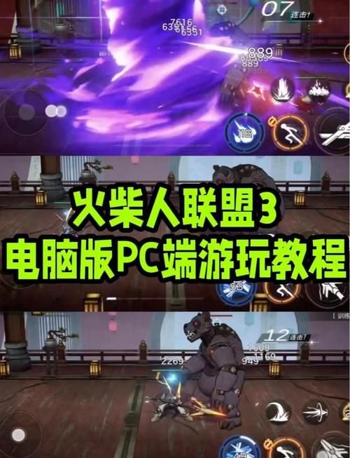 社群审查游戏下载：PC版、手机版，总有一款适合你！