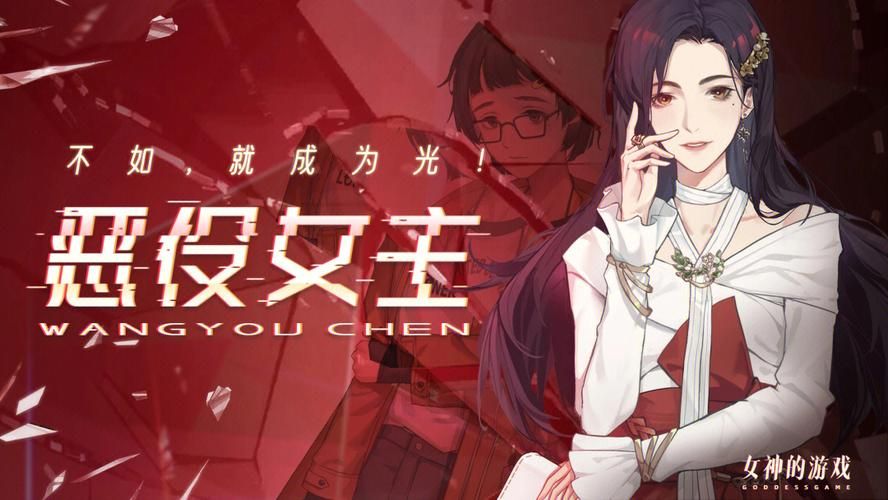 社群审查游戏体验：爆笑剧情，隐藏彩蛋等你发现