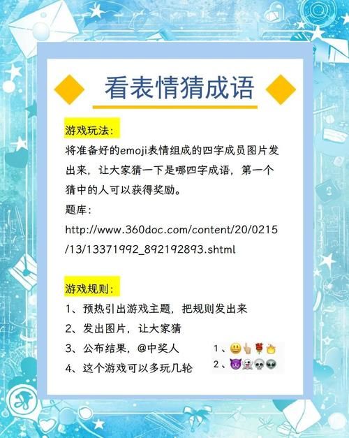 社群审查游戏官网：最新3.14版修复BUG，畅玩无忧！