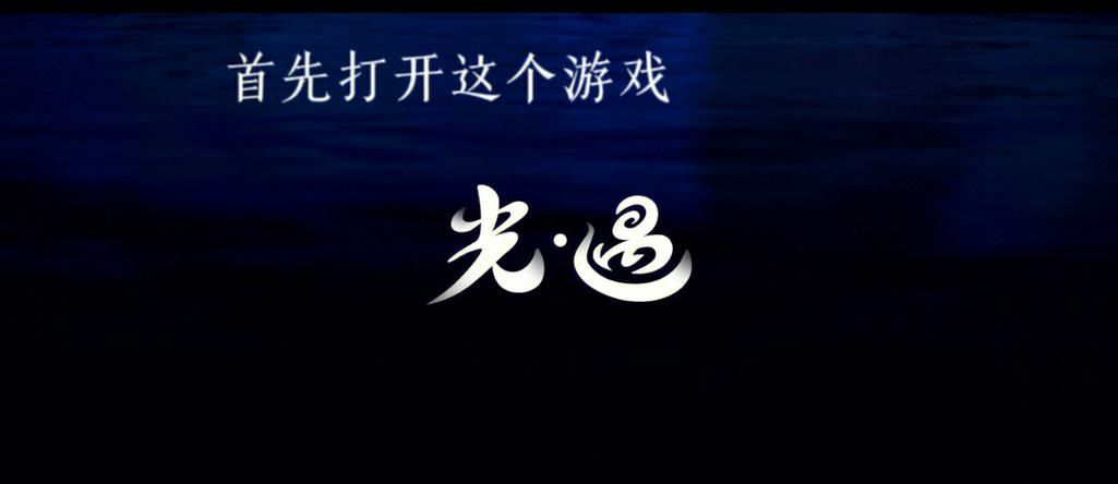 社群审查游戏攻略：新手必看，轻松掌握技巧