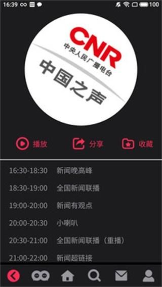 社群审查游戏更新了？3.14最新版本修复所有BUG，快来下载！