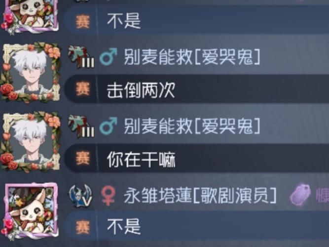 社群审查游戏更新了？3.14最新版本修复所有BUG，快来下载！