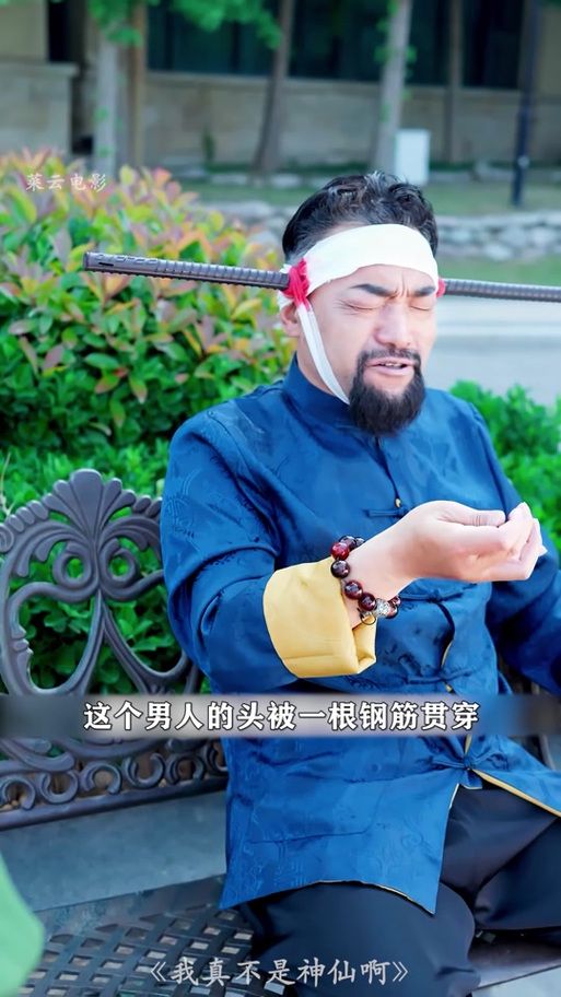 神医西门庆下载资源汇总，哪里下载最方便？