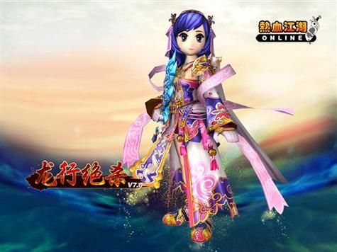 神医西门庆官方网站最新消息：游戏更新内容抢先看