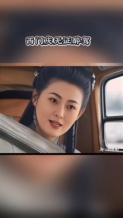 神医西门庆官网最新消息：更多美女角色等你解锁