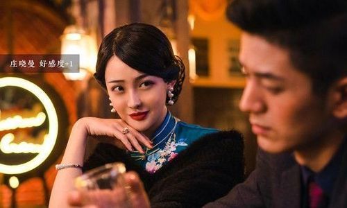 神医西门庆汉化版下载：刺激的剧情，精彩的互动