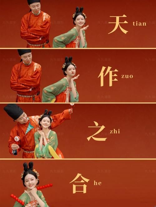 神医西门庆汉化版下载：刺激的剧情，精彩的互动