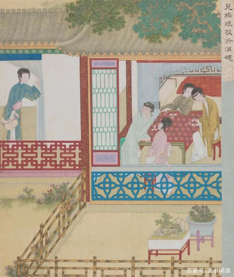 神医西门庆绅士游戏：体验不一样的金瓶梅世界