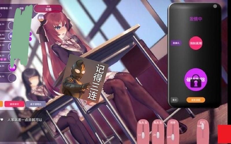 神奇铅笔汉化版最新更新：体验不一样的催眠游戏