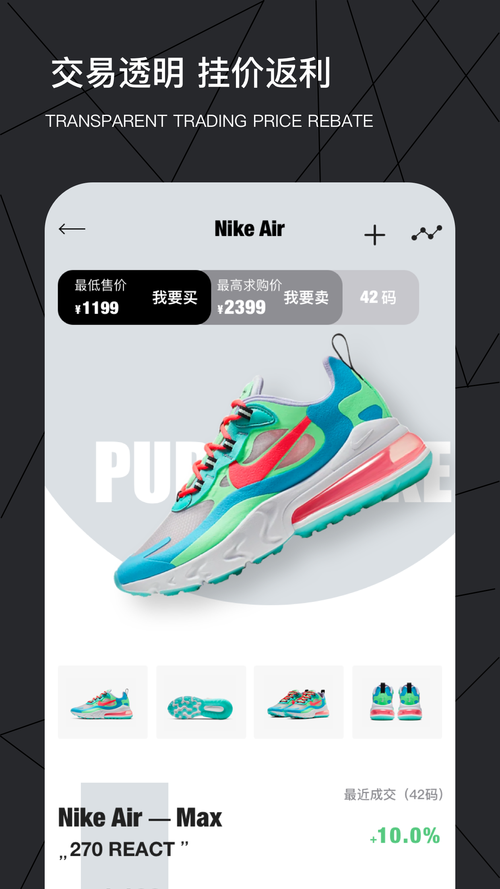 神奇铅笔版本大全：从1.0到最新版，一网打尽