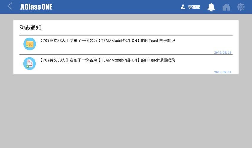 神奇铅笔版本大全：从1.0到最新版，一网打尽