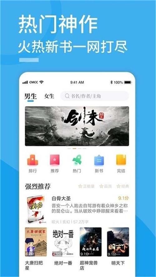 神奇铅笔版本大全：从1.0到最新版，一网打尽