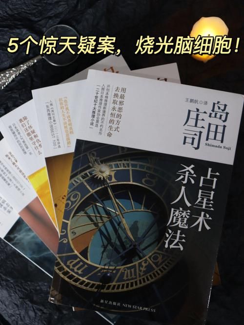 神的不在场下载地址推荐：避免下载到病毒或错误文件