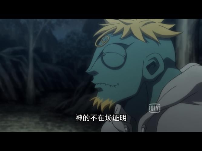 神的不在场在哪下载？安全可靠的下载资源推荐