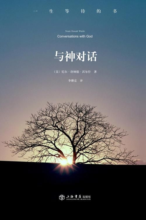 神的不在场在哪下载？安全可靠的下载资源推荐