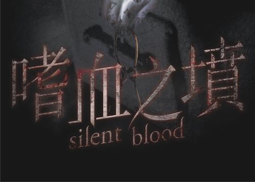 神的不在场官网最新消息：游戏更新及活动公告