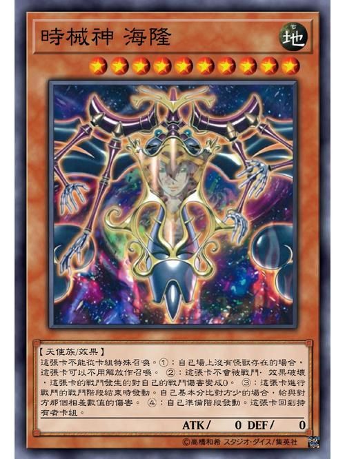 神的不在场官网最新消息：游戏更新及活动公告