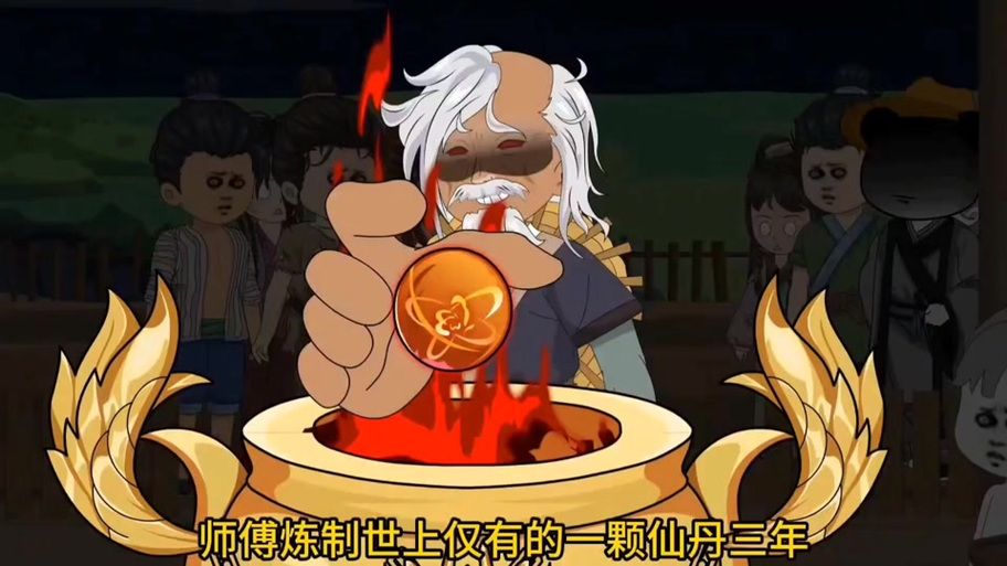 神的不在场最新版本更新内容详解：玩转游戏技巧！