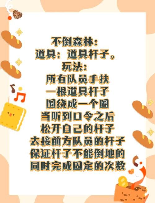 神的不在场最新版本更新内容详解：玩转游戏技巧！