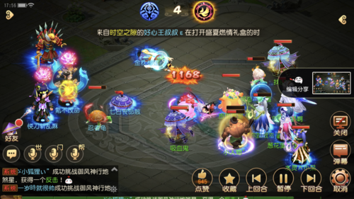 神的不在场最新版游戏测评，值得一玩吗？