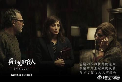 神的不在场汉化版最新更新：剧情大揭秘，结局引爆！