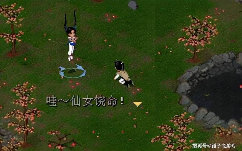 神的不在场游戏官网：新手入门攻略及游戏体验