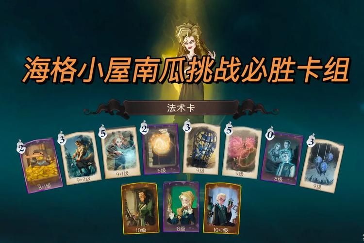 神的不在场游戏攻略大全：通关秘籍与隐藏彩蛋