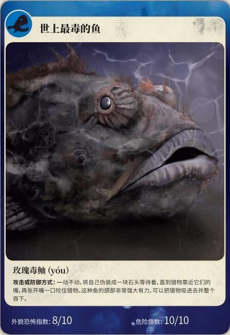 神的不在场游戏攻略大全：通关秘籍与隐藏彩蛋