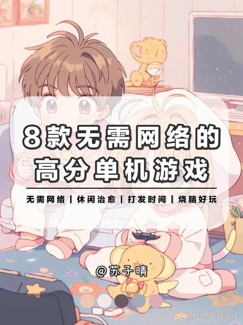 神的不在场游戏测评：剧情烧脑，值得一玩吗？