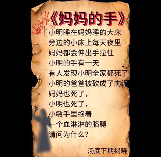 神的不在场游戏测评：剧情烧脑，值得一玩吗？